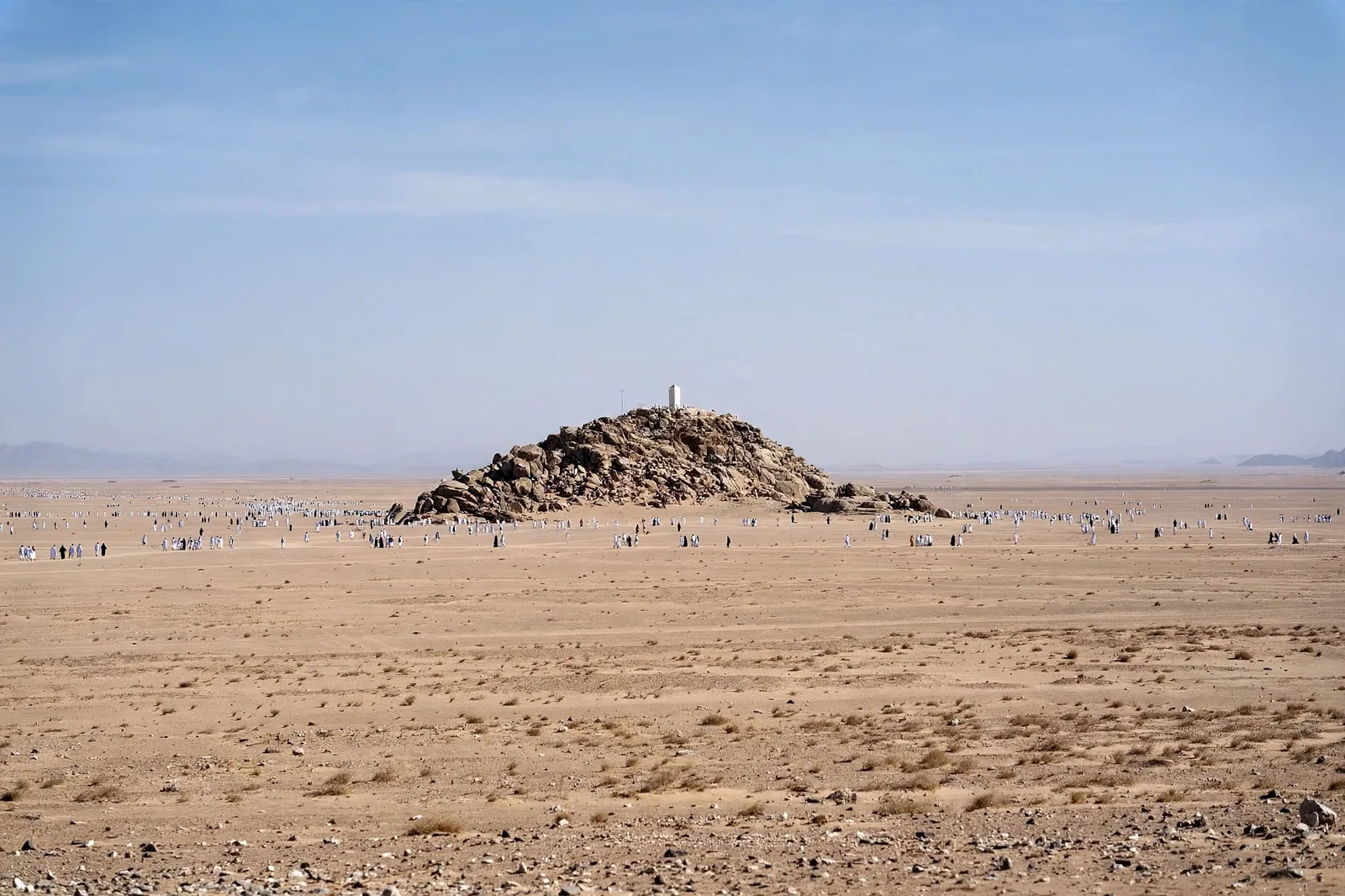 Plain of Arafat with Jabal al-Rahmah